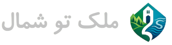 لوگو ملک تو شمال